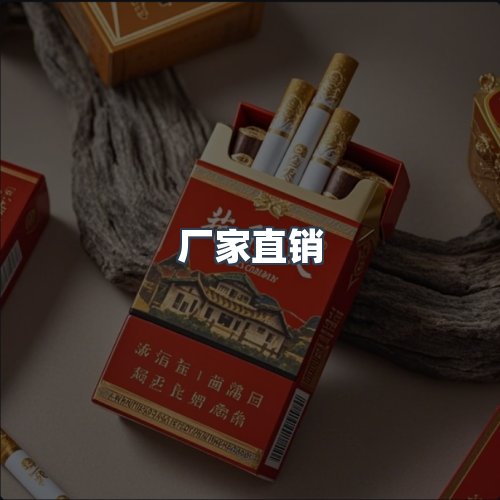服务优势